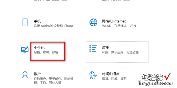 电脑任务栏wifi图标消失怎么办，电脑任务栏图标怎么居中