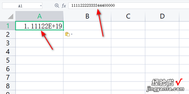 excel数字显示e+17怎么恢复，excel数字显示e+17怎么恢复后尾数变0