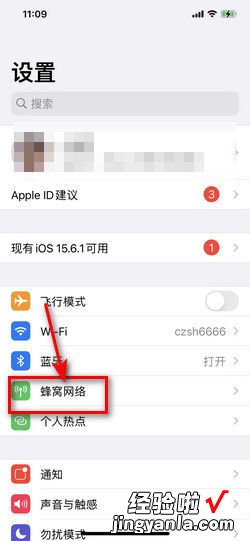 苹果app无法安装请稍后再试怎么办，苹果app误删除了怎么恢复