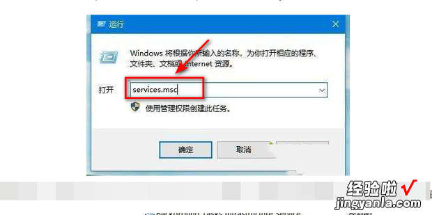 win10控制面板中没有bitlocker加密文件夹怎么办