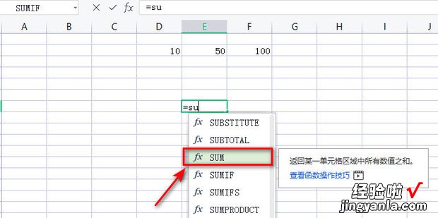 excel表格函数怎么做，excel表格数据分析怎么做