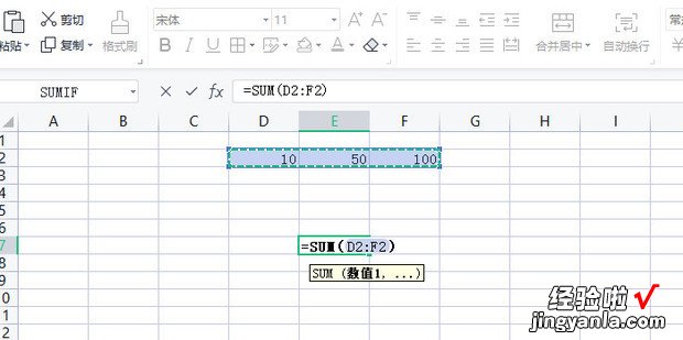 excel表格函数怎么做，excel表格数据分析怎么做