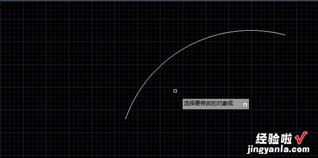 CAD中如何修改弧线的弧长