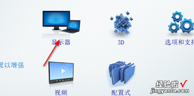 笔记本屏幕发黄怎么调，笔记本屏幕发黄怎么调节