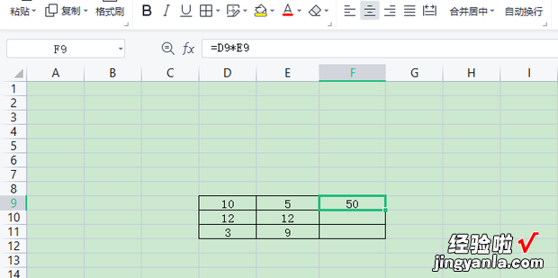 Excel表格中如何去掉公式中的零，excel表格如何输入公式计算