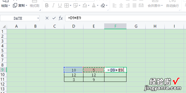 Excel表格中如何去掉公式中的零，excel表格如何输入公式计算