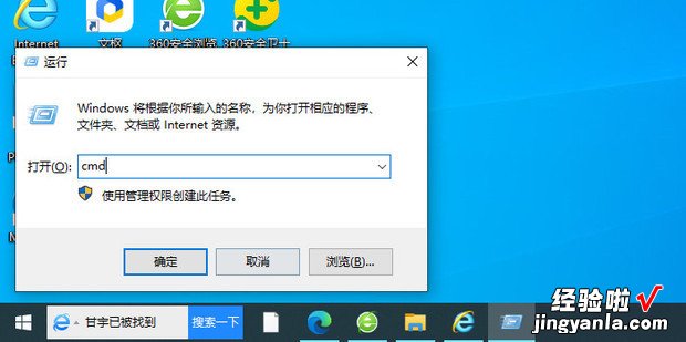 怎么查看python安装路径，查看python安装路径以及pip安装的包