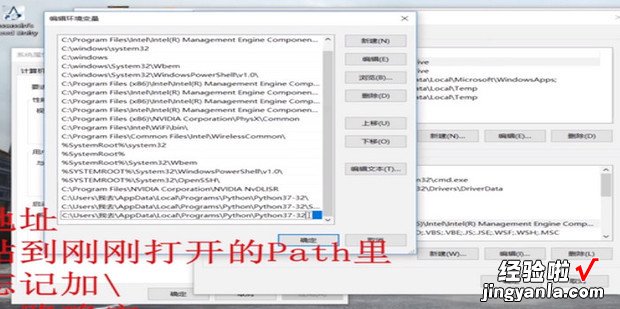 怎么查看python安装路径，查看python安装路径以及pip安装的包