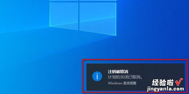 win11电脑怎么设置定时关机，win11设置自动关机最简单方法