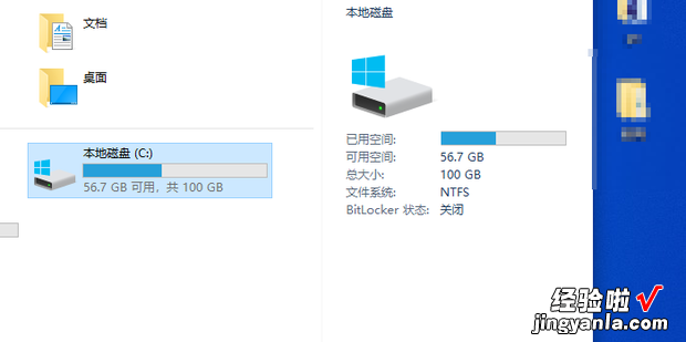 电脑提示Windows主进程已停止工作怎么办