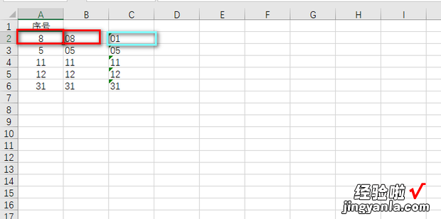 在Excel中给不足位数的数字前面补0，excel数字三位数,不足补零