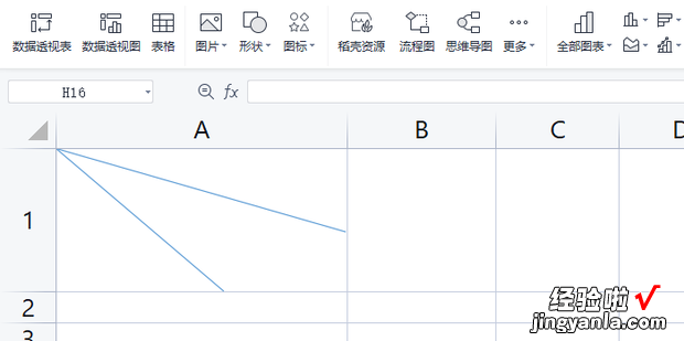 表格斜线一分为三怎么设置，excel斜线表头一分为三