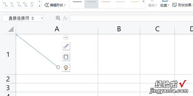 表格斜线一分为三怎么设置，excel斜线表头一分为三