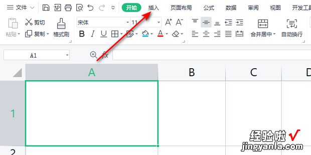 表格斜线一分为三怎么设置，excel斜线表头一分为三