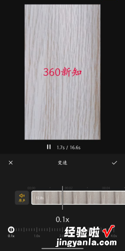 手机视频剪辑-如何分分钟成为剪辑大神!