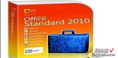 如何在win10下设置office2010为默认打开方式