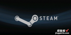 Steam如何开启STEAM令牌，steam怎么开启steam令牌
