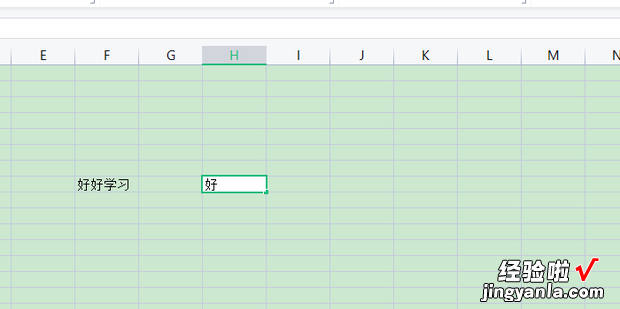 怎样在excel表格一个单元格中写多行字，怎样在excel表格里筛选出我要的内容