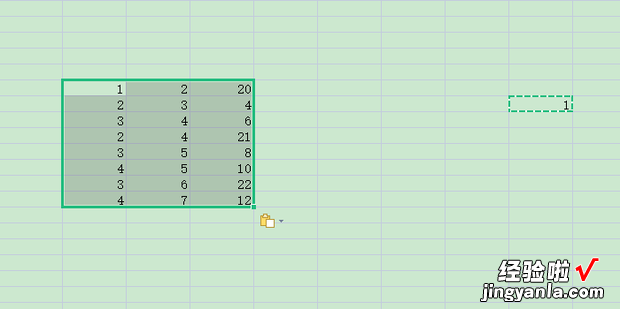 怎样批量将Excel单元格里的文本数字转换为数值