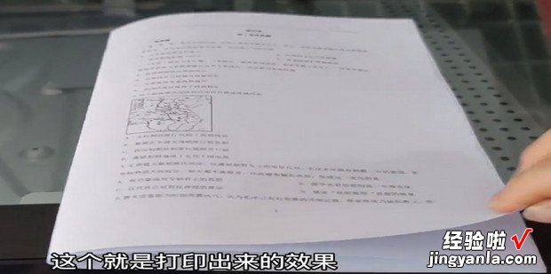 pdf怎么打印成小册子pdf小册子双面对折如何打印