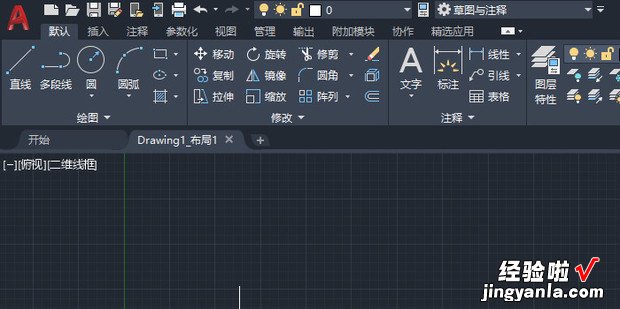 cad布局视口退出的快捷键是什么，cad布局视口怎么显示边框线