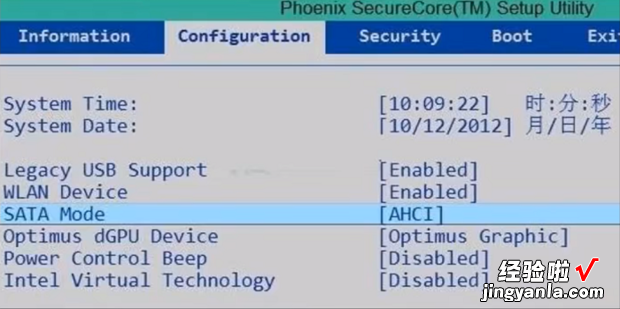 A disk read error occurred如何解决，a disk read error occurred开不了机怎么办