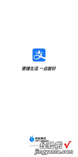 怎么查询支付宝历史转账记录，怎么查询支付宝历史转账记录