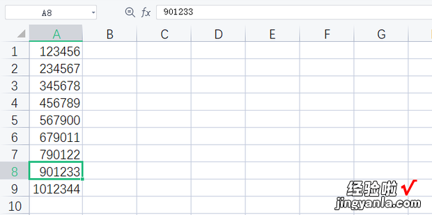 Excel中提取所需数字一部分的方法，excel中提取括号内的内容