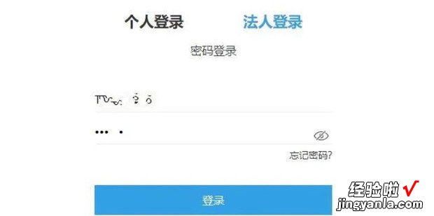 企业章程网上怎么查询下载，浙江企业章程网上怎么查询下载