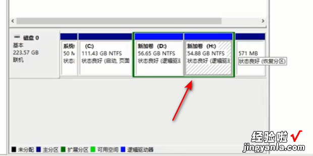 win10怎么合并磁盘分区，win10合并磁盘分区 扩展卷灰色