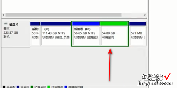 win10怎么合并磁盘分区，win10合并磁盘分区 扩展卷灰色