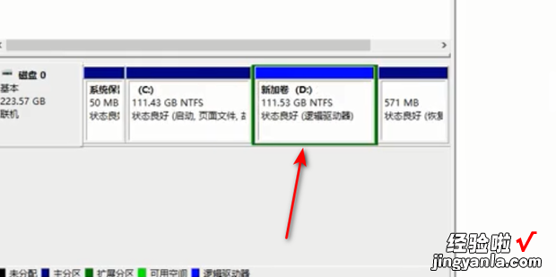 win10怎么合并磁盘分区，win10合并磁盘分区 扩展卷灰色