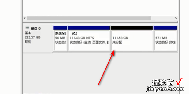 win10硬盘怎么分区，安装win10硬盘怎么分区