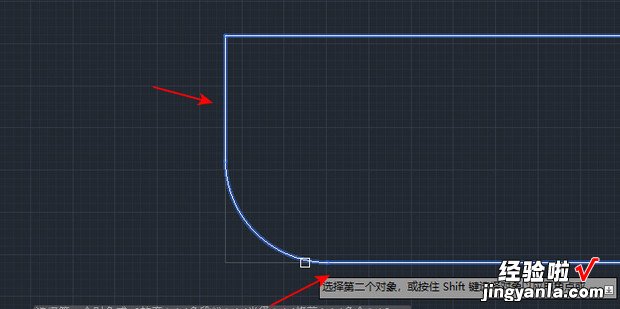 CAD如何绘制圆角，cad如何绘制圆角矩形