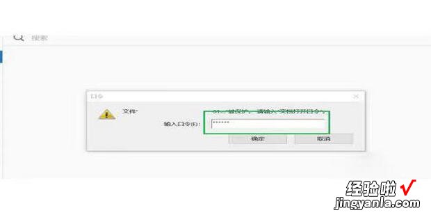 中行app怎么导出银行流水，中行app怎么导出银行流水有次数