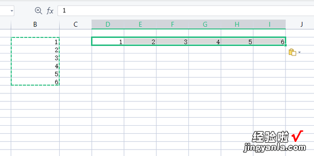 在excel 中怎样将竖列变成横列