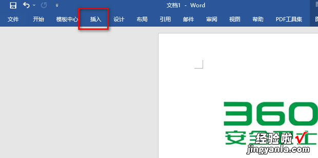 如何在word中组合图片，如何在word中组合图片和文本框