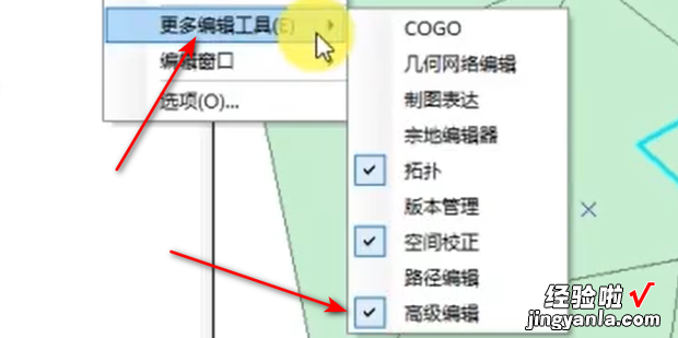 在ARCGIS中如何用线分割面、裁切面