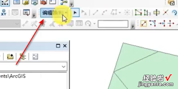 在ARCGIS中如何用线分割面、裁切面