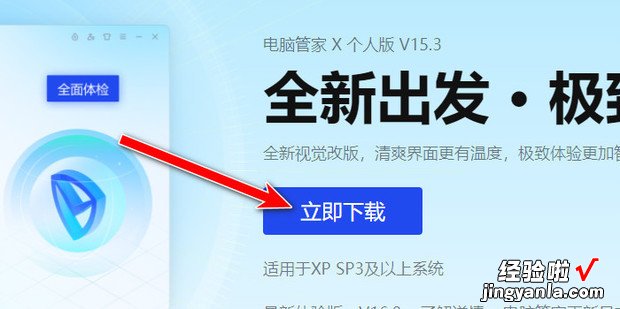 [亲测有效】断电了,psd文件损坏如何修复解决