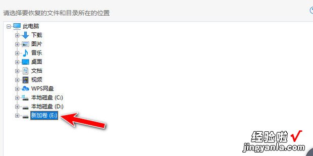 [亲测有效】断电了,psd文件损坏如何修复解决