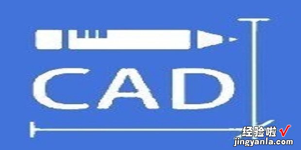 怎样在CAD图纸文件中导入SU，怎样打开cad文件图纸