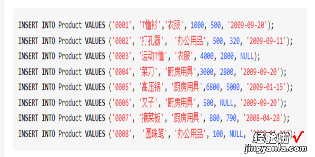 SQL Server如何创建数据表，sql server怎么创建数据表