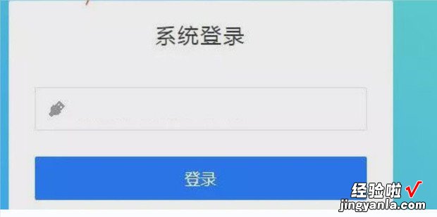 认证发票怎么确认签名，认证发票确认签名还可以重新认证吗