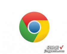 Google浏览器 如何自动刷新网页，google浏览器如何设置自动刷新网页