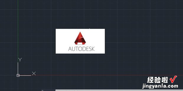 如何在CAD2021中导入图片，CAD2021怎么导入图片