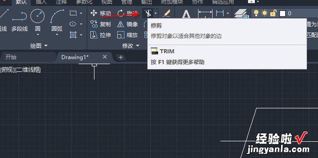 CAD如何画道路土方断面图，cad如何计算土方量