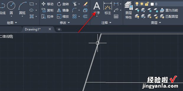 CAD如何画道路土方断面图，cad如何计算土方量