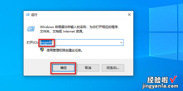 计算机管理打不开怎么办，win7计算机管理打不开怎么办