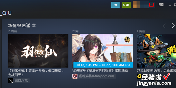 怎么给steam充值阿根廷比索，steam阿根廷比索充值网站